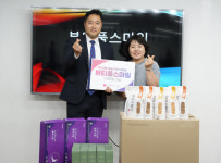 수원뷰티실용전문학교, 제10회 재능기부 바자회 영통3동복지센터에 수익금 기탁