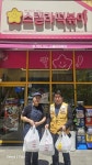 수많은 별처럼 퍼진 나눔… 스텔라떡볶이 경기안산브리파크점, 결연세대 간식 기부