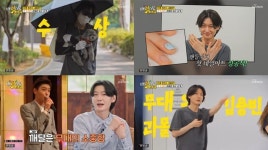 김용빈, 무명 시절 공황장애 고백…현재는 달마다 하루 휴식