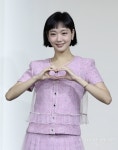 [S영상] 눈물 흘린 김고은, '은중과 상연' 제작발표회