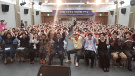 삼선·장위실버복지센터, 제7회 민속명절 다원문화한마당 성황리 개최