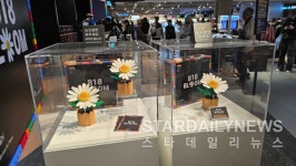 용산아이파크몰 지드래곤 818 BLOOM, 한정판 굿즈로 팬심 공략