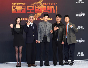 [S포토] 표예진-김의성-이제훈-장혁진-배유람, '모범택시3 많이 사랑해 주세요~' (모범택시 시즌3)