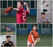 '야구여왕' 박하얀 폭투에 윤석민 멘붕…아야카는 '사기캐' 등극