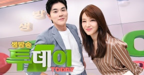 생방송투데이 외국인의 밥상, 춘천에서 맛본 정통 숯불 닭갈비