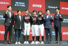 [S포토] 윤석민-박세리-김민지-김온아-김성연-추신수-이대형, '야구여왕 오늘(25)일 첫 방송' (야구여왕)