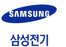 삼성전기 부산사업장, 녹색경영 우수기업으로 기후부 장관상 수상