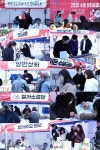 수원뷰티실용전문학교 x 웰메이드코리아, 제2회 뷰티앤웰니스 나눔 바자회 성료