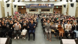 삼선·장위실버복지센터, 어르신 위한 크리스마스 문화축제 성황리 개최