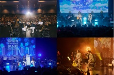 유리상자, 데뷔 28주년 기념 콘서트 성료…가을의 정취 속, 과거·현재·미래를 잇는 감성 여정