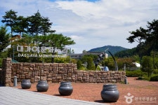 고령 가볼 만한 곳, 대가야의 숨결이 살아 숨 쉬는 역사 테마의 길