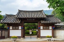 창원의 역사와 자연을 만나는 겨울, 창원의집 가볼 만한 곳