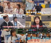 운동 천재 김민경, 한일전 걸린 대망의 파이널 매치 신BOOM 후방 지켰다 스파이크 워