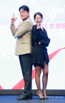 [S포토] 김형묵-소이현, 양지바른한의원은 총도 쏘나? (사랑을 처방해 드립니다)