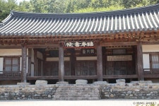 겨울에 가볼 만한 곳, 영천의 역사와 자연이 깃든 명소들