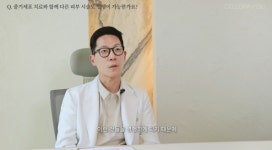 사적인아름다움 지유의원 셀로라, 혈액·골수·지방 줄기세포 프로그램 운영…개인 상태 따른 맞춤 접근 강조