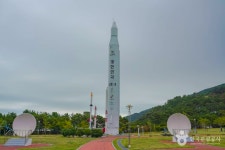 고흥의 바람이 전하는 겨울 이야기, 우주와 바다가 머무는 시간