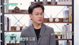 탈모, 단순한 노화 아니다…두피 콜라겐 감소와 밀접한 연관