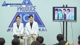 Mnet 프로듀스 101 재팬 신세계 리엔장치과 최종명 원장 출연… 연습생 미소 코칭 진행