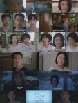 ENA 새 월화드라마 닥터 섬보이, 오늘 첫 방송 예고… 이재욱-신예은 주연의 섬 로맨스 시작