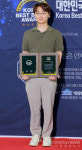 [S포토] 청담에이스의원 김형우 원장, 2026 대한민국 베스트 메디컬 브랜드 대상 수상