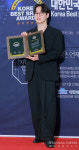 [S포토] 베일러의원 정미로, 2026 대한민국 베스트 메디컬 브랜드 대상 수상