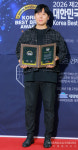 [S포토] 무드온성형외과 한진우 원장, 2026 대한민국 베스트 메디컬 브랜드 대상 수상