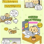 주식회사 태자, 마성의팍스 신규 라인업 공개… 카카오 선물하기 단독 출시