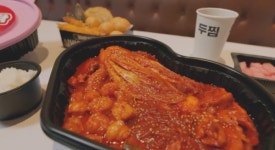 ㈜기영에프앤비 두찜, SBS 예능 런닝맨 협찬 광고 진행