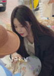 남규리, 서울역 노숙인 복지시설서 봉사활동 참여