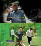 '실화탐사대' 간암 말기 아버지와 자폐 아들의 이야기 '피터팬의 기적'
