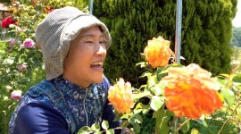 인간극장 백 년 꽃대궐에 살아요, 꽃으로 피운 사랑방