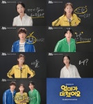 '당찬 막내딸' 정민아 VS '억척 엄마' 김희정, 한 치의 물러섬 없는 모녀 전쟁 '엄마가 미쳤어요' 1차 티저 공개!