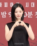 [S영상] 김지원, '닥터X'로 2년 만에 복귀 