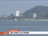 춘천 의암호 로프웨이 삼악산~삼천동 구간 최종 확정