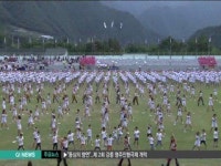 제23회 강원도민생활체육대회 오늘 인제서 개막