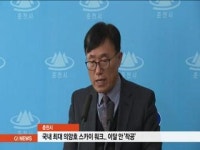 춘천시, 국내 최대 의암호 스카이 워크 곧 착공