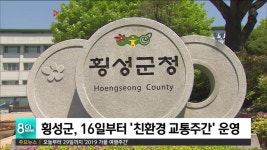 춘천시 올들어 소외계층 발굴.지원 1만 3천건