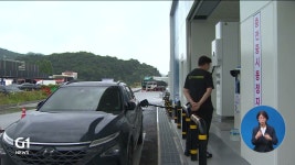 원주 첫 수소충전소 본격 운영