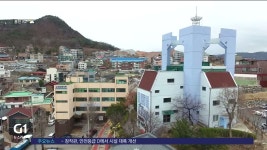 봄내극장, 반세기 만에 새단장