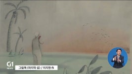 동심 자극 원주 그림책 프리비엔날레 개막