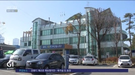 영업정지가 면제로?