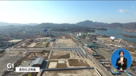 도청사 캠프페이지 이전 추진