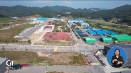 지방소멸 위기 이모빌리티로 돌파
