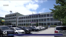 속초시, 내년 상반기까지 시청 신청사 부지선정