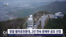 네이버 검색 결과 사진 3