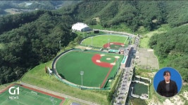횡성군, KBO 야구센터 건립 사활