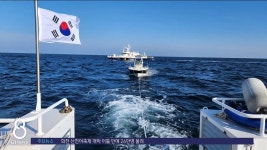 속초해경, 양양군 수산항 인근서 레저보트 구조