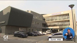 보건소장 연봉 1억..그래도 안 온다