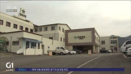 철원 원정 출산 악순환 대책 없나
